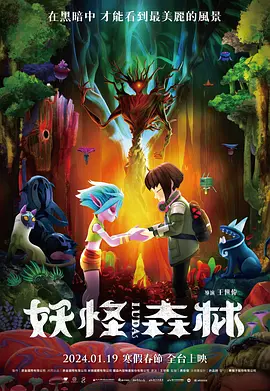 国产亚洲3p无码一区二区